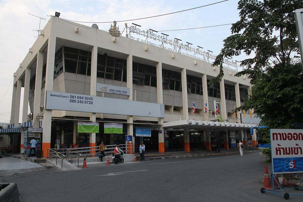 Ekkamai bus terminal - The bus station to Koh Samet