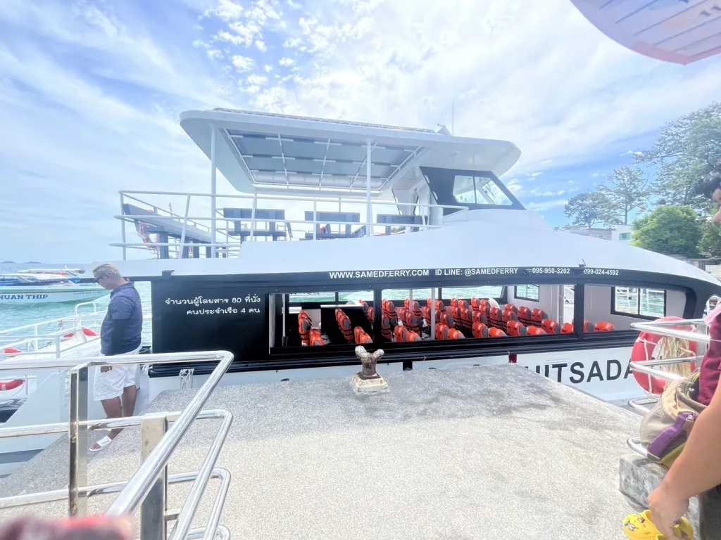 S__12369922_0-min The fast ferry to Koh Samet