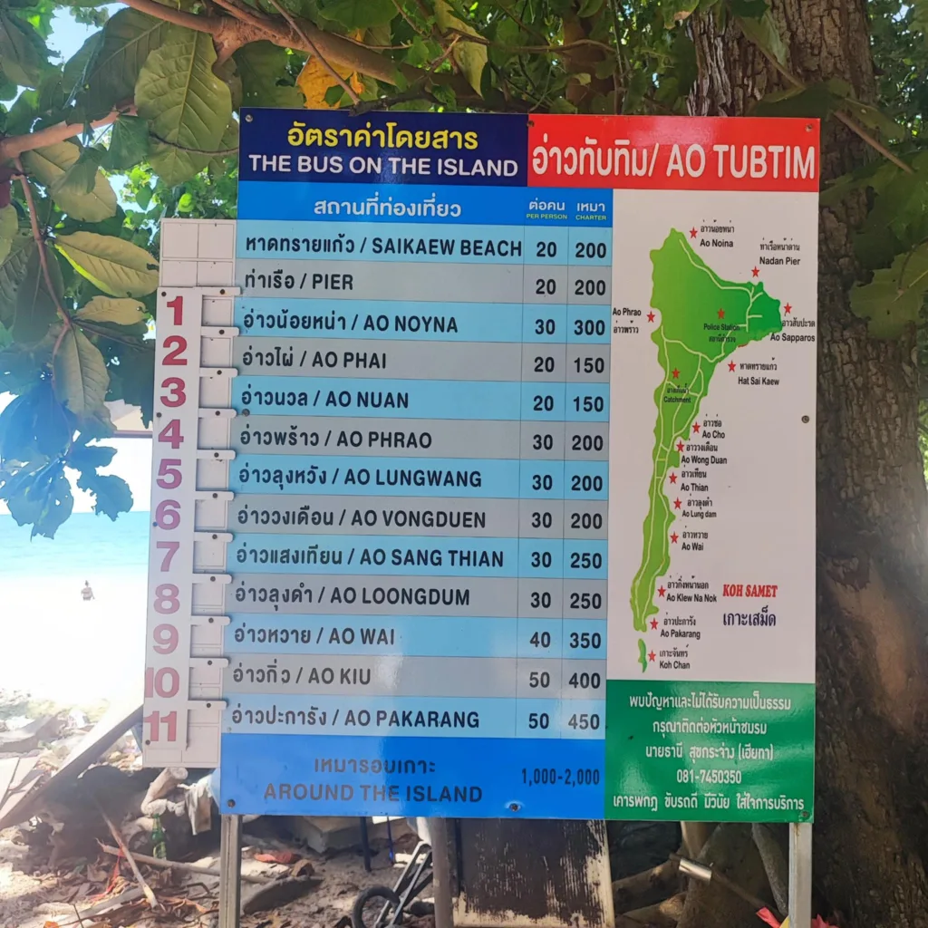 Taxi prices - Ao TubTim Beach - Koh Samet