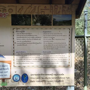 Signage at the Koh Samet Nature trail showing advice and suggested timings